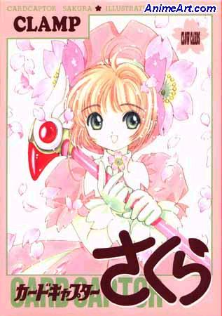 Card Capter Sakura