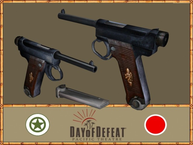 Nambu 14