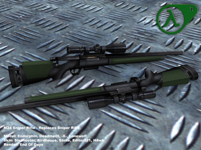 Rifle