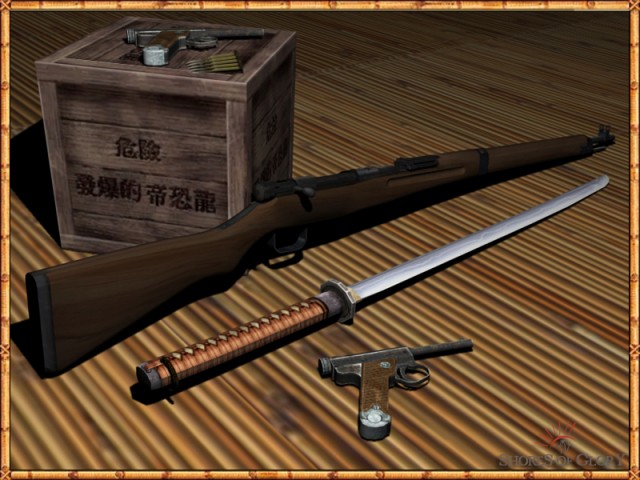 japanische Waffen