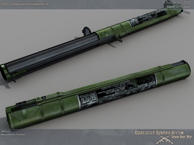 RPG-18