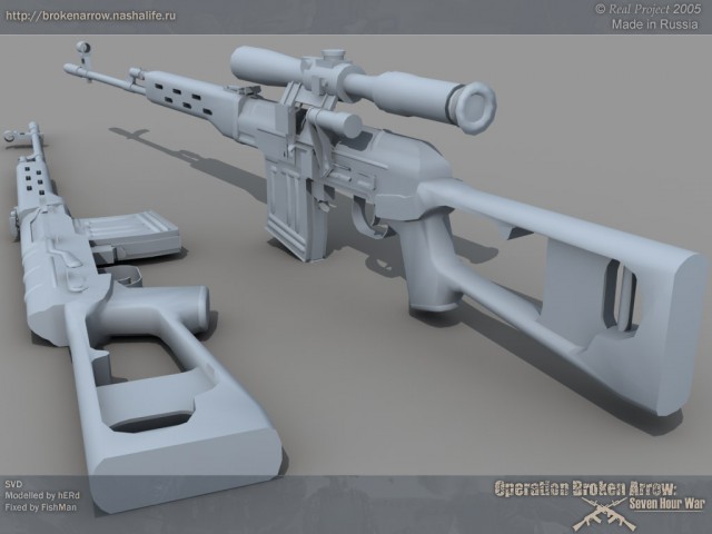 SVD
