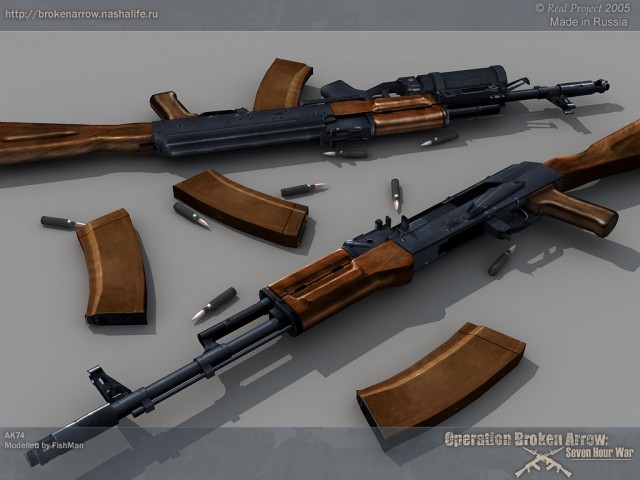 AK 47