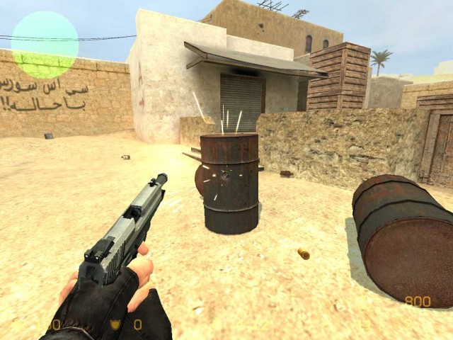 dust 07