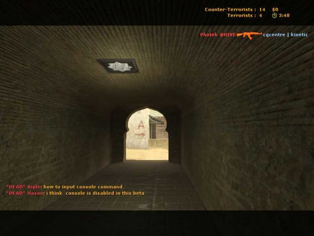dust 17