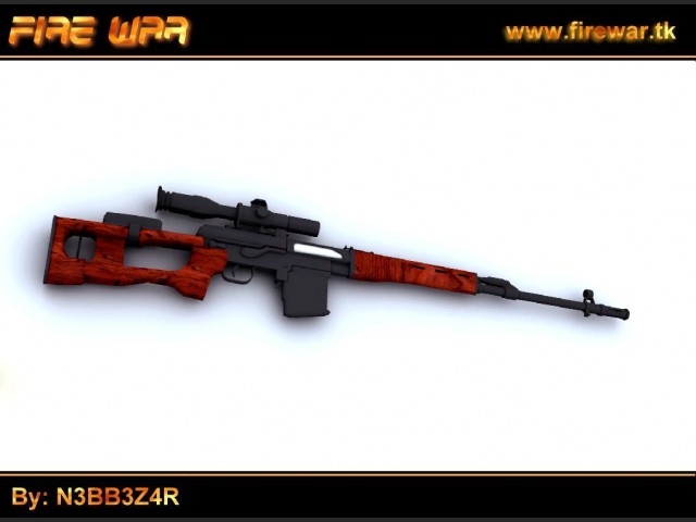 Dragunov mit einem halben Skin