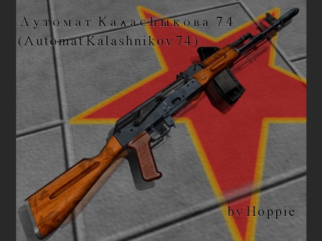 AK-74