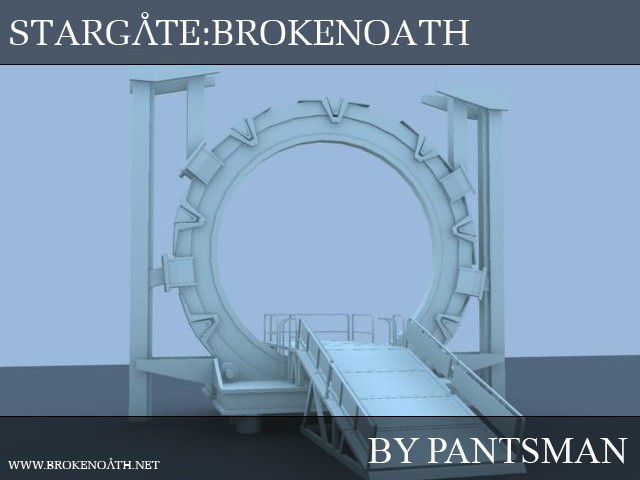 Gate