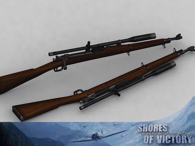 Scharfschtzengewehr