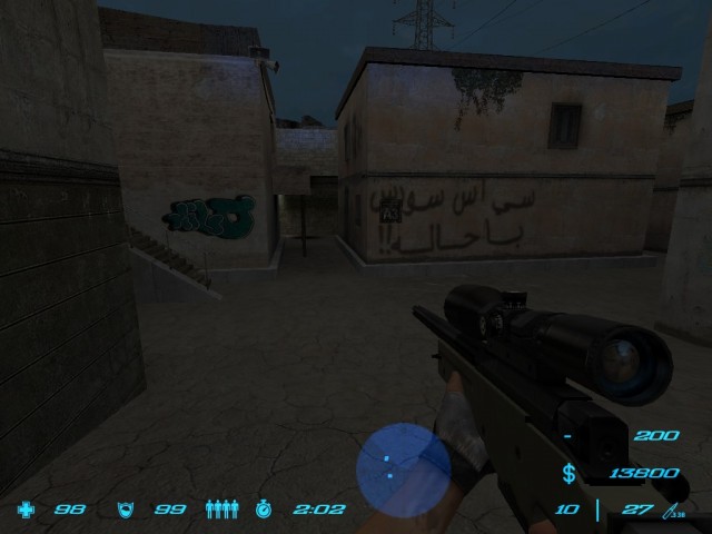 cs_arabstreets_nhlf