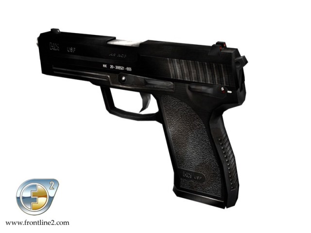 H&K USP Pistole