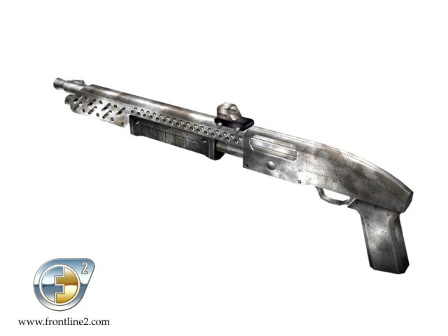 Schrottgewehr RS 202