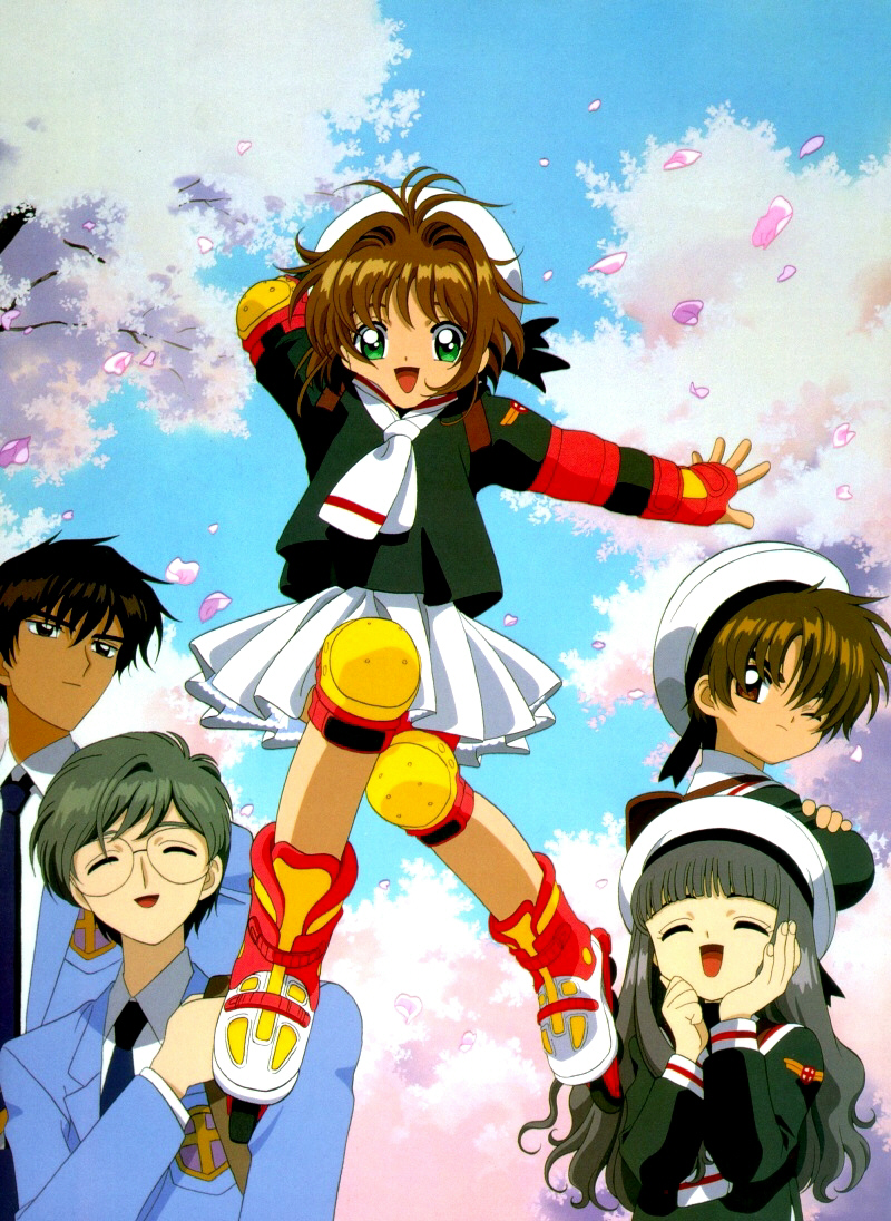 Card Capte Sakura