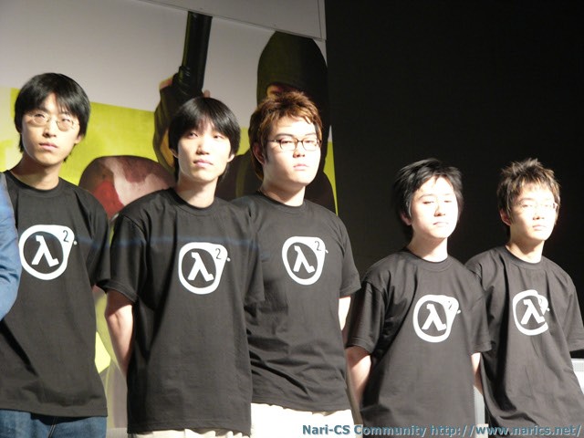 Koreanischer Clan #2