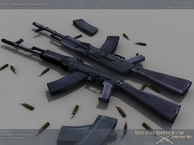 AK 74 M