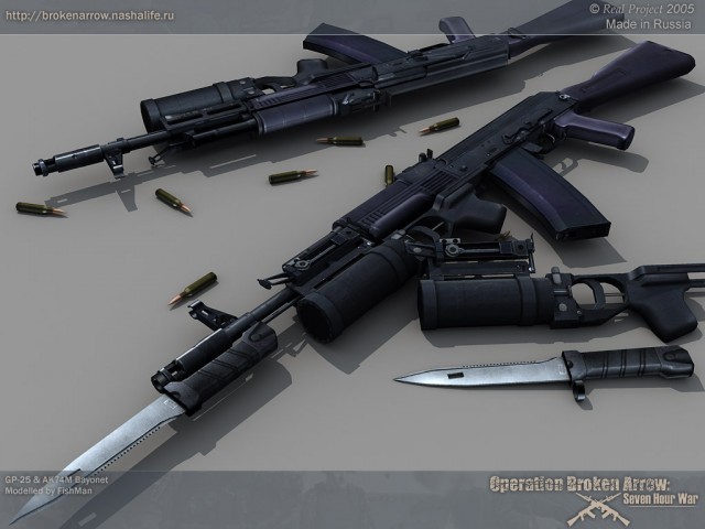 GP-25 und AK 74 M
