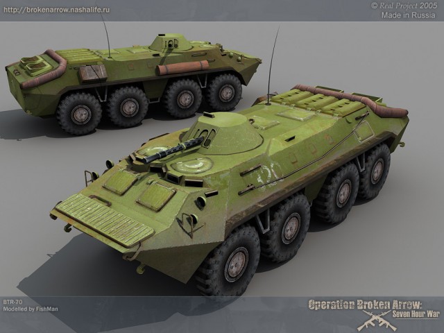 Schtzenpanzerwagen BTR-70