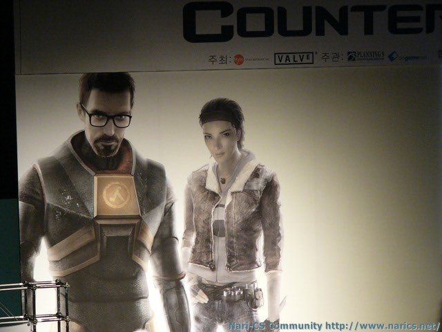 Half-Life 2 Bild