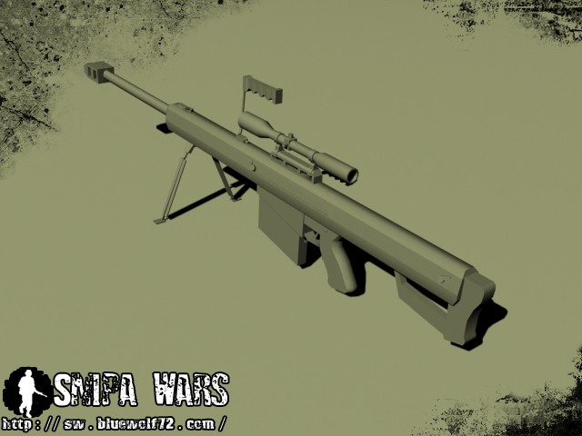 Das Barrett Sniper Gewehr