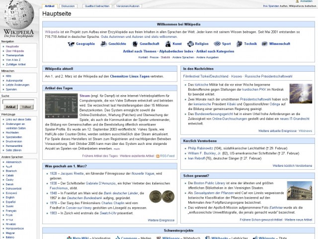 Steam-Wikipedia
