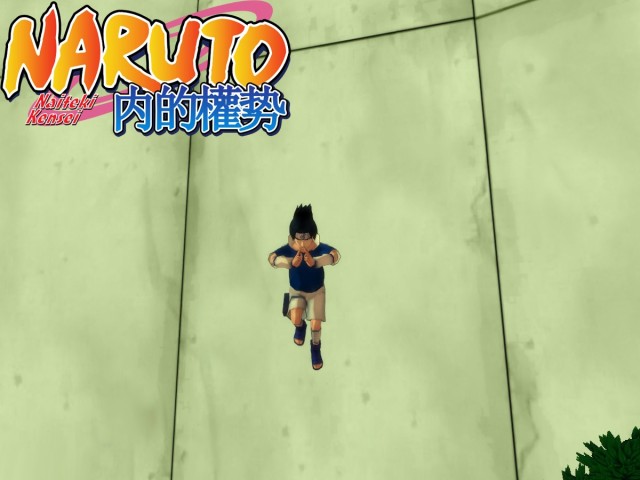 Jutsu