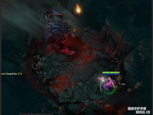 Geleakter Dota 2-Screenshot: Roshan