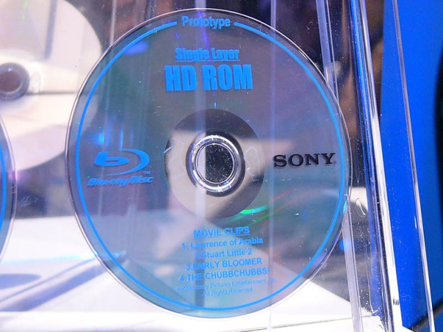 blu-ray disc