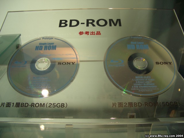 blu-ray disc3