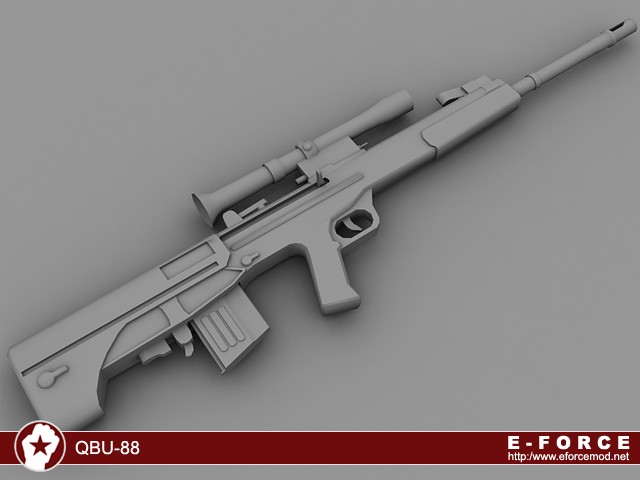 QBU-88 Scharfschtzengewehr